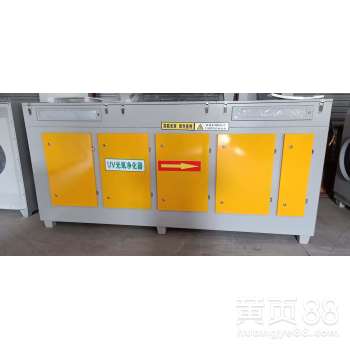 噴涂車間UV光氧凈化設(shè)備廢氣處理器 創(chuàng)新研發(fā)與環(huán)保應(yīng)用